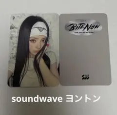 MEOVV アンナ BITE NOW soundwave ヨントン トレカ