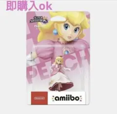 2026年最新】マリオ amiibo スマブラの人気アイテム - メルカリ