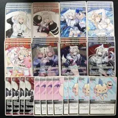 Item thumbnail for item fe0b2aa8-c5c1-444b-92d4-77887d3e2b07