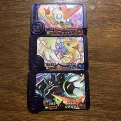 ポケモンフレンダベストタッグ4弾　　3枚セット