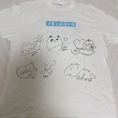 2026年最新】utage tシャツの人気アイテム - メルカリ