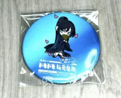 Ado 会場先行販売グッズ 購入特典 オリジナル缶バッジ アド グッズ バッジ