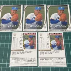 Item thumbnail for item 87a3fa6f-5235-47e7-a098-d120e7b87f72