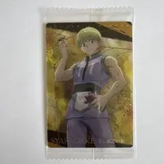 2026年最新】HUNTER×HUNTER イタジャガ シャルナークの人気アイテム