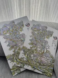 【美品】劇場版 鬼滅の刃 無限城編 第一章 猗窩座再来 入場特典(2冊セット)