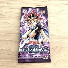 2025年最新】遊戯王 vol.3 未開封の人気アイテム - メルカリ