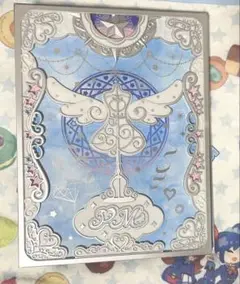 プリマジ　バインダー　カード　まとめ売り