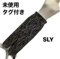 未使用タグ付き　SLY ゼブラ柄　ロングスカート　前スリット　M