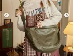 Item thumbnail for item 428e144b-f851-49ad-8fa6-7c06618cf473