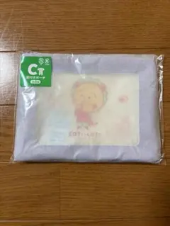 コジコジ 一番くじ C賞 窓付きポーチ