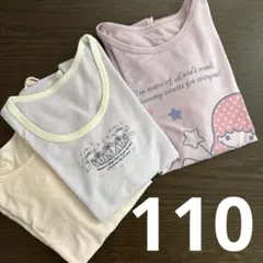 女の子　長袖　下着　ユニクロ　ヒートテック　キキララ ピンク　110