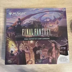 mtg FF シーンボックス 15 キャンプの仲間たち 日本語版 未開封 - メルカリ