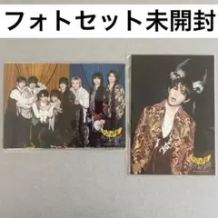 【未開封】Hey! Say! JUMP ・山田涼介PARADEフォトセット