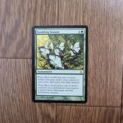 倍増の季節 4枚セット 楽天市場】mtg 倍増の季節の通販