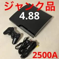 ジャンクPlayStation 3 CECH-2500A ブラック 本体