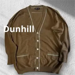 2025年最新】Dunhill メンズ カーディガンの人気アイテム - メルカリ