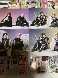 ミュージカル刀剣乱舞 静かなる夜半 ランダムペアブロマイド