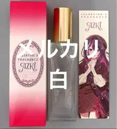 2025年最新】ホロライブ バレンタイン 香水の人気アイテム - メルカリ