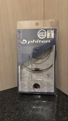 ファイテン phiten クリスタルタッチ ネックレスのサムネイル