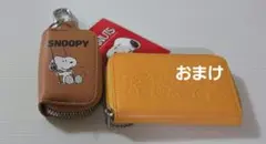 未使用 SNOOPY キーケース おまけ付きのサムネイル