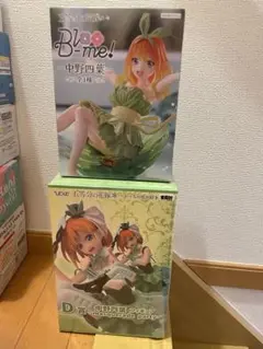 五等分の花嫁 中野四葉 どっちの私が好き？ masquerade party