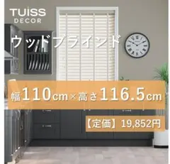 Item thumbnail for item 68a05fef-e436-40c7-9f7c-b51f4b6f0c8a