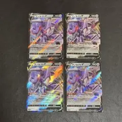 ひまわり様 リクエスト 3点 まとめ商品