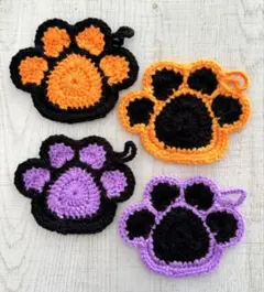 ハロウィンカラー☆ 肉球エコたわし4枚セット+° ①
