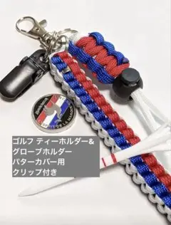 ボールマーカー ゴルフ場