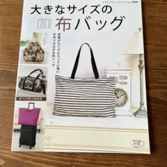 Item thumbnail for item 34e306e5-0af7-4ec6-a807-01a2de0c37c3