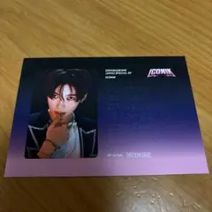 2025年最新】zerobaseone ジャンハオの人気アイテム - メルカリ