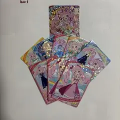 ひみつのアイプリ カード アニマルバズリズムプードルピンク おまけ付き ①