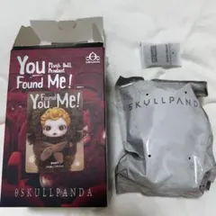 SKULL PANDA You Found Me! SneakyChestnut