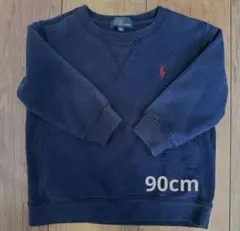 ポロ ラルフローレン キッズ ベビー トレーナー 90 ネイビー ポニー