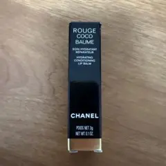 ルージュココボーム