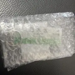 Item thumbnail for item aa92fe74-0f2b-45a4-a883-e8a9523cfb1d