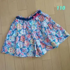 ☆美品　ファミリア　花柄キュロットスカート 110