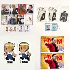 THERAMPAGE LIKIYA まとめ売り