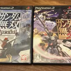 ps2ソフト