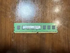 Samsung DDR4 2133Mhz 4GB メモリー