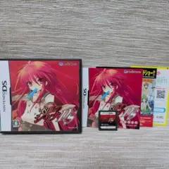 ニンテンドーDS 灼眼のシャナ