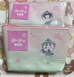 もちぴこ ポーチ賞