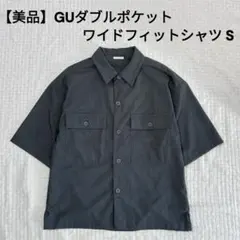 Item thumbnail for item 0ad1c2a0-9de9-46a5-982e-08c7b367a3d6