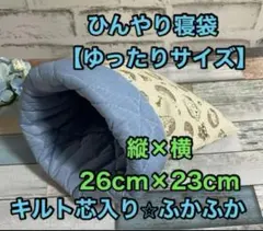 Item thumbnail for item 974c09b2-4632-4806-ab7d-b9d50c0180f1