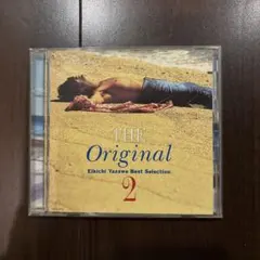 Item thumbnail for item f3ffacae-a9b6-4c9b-b26a-131155186bf4