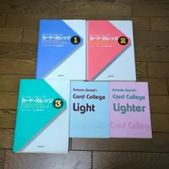 2025年最新】｜ロベルト ジョビーのカードの人気アイテム - メルカリ