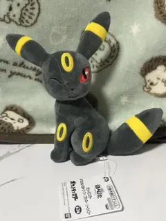 ポケットモンスター　ほぺぴたぬいぐるみ　ブラッキー　ポケモン