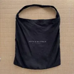 ARTS&SCIENCE オリジナルバッグ黒