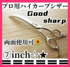 Item thumbnail for item 57fe2837-b5fc-4082-998d-4db8abd4b389