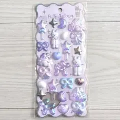 正規品！ボンボンドロップシール　パフィーバルーンステッカー　クーリア　パープル